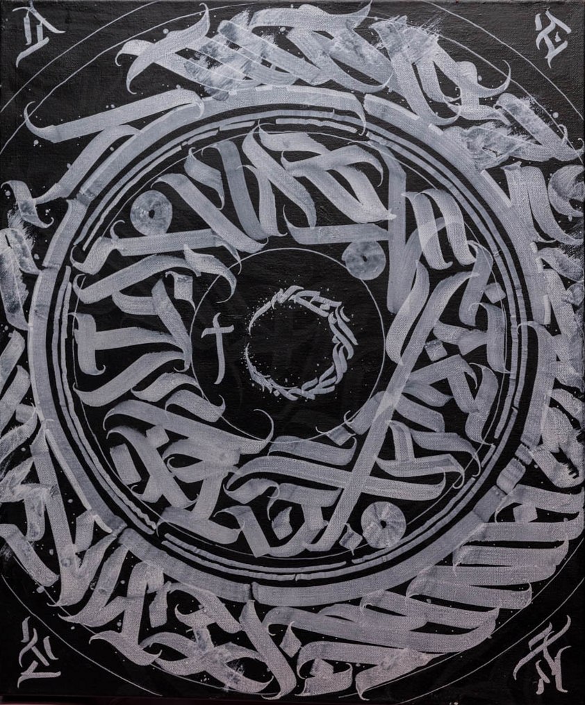 Original circular dark lettering painting in silver and black, on view at Subleink Tattoo Shop Art Gallery, Panama City